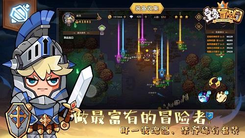 隔夜要闻：道指今年第七次创历史新高 IMF上调今年全球增长预期 苹果股价跌近1.2%