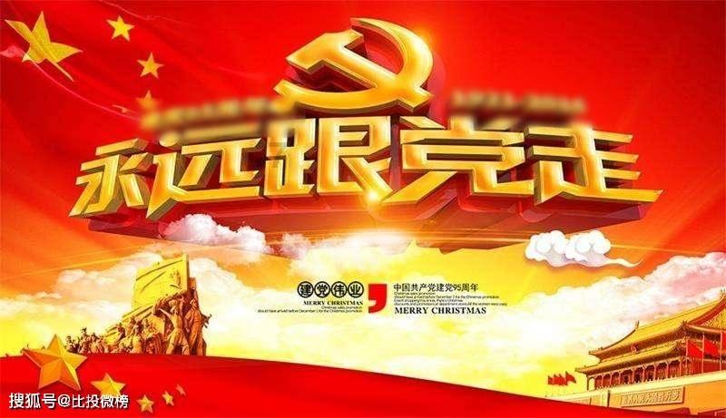 南京审计大学,下跌成常态,机会在哪里?