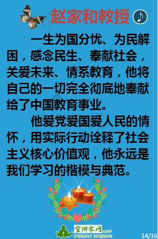 小摩：维持恒隆地产“中性”评级 目标价下调至9.5港元