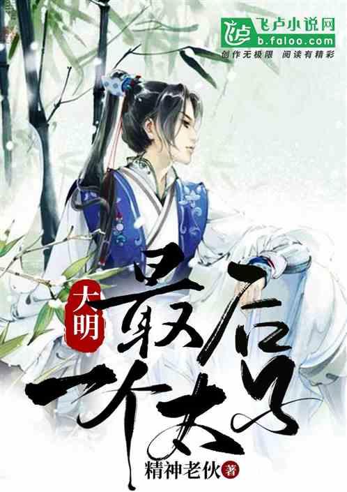 刘海粟美术馆分馆开年首个展览上来了六位艺术家